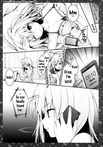 [Konomi] Nyancology 4 -Usami-san To Himitsu no Hokenshitsu- | Nyancology 4 -Usami-san And The Secret School Infirmary Fhentai - Page 7