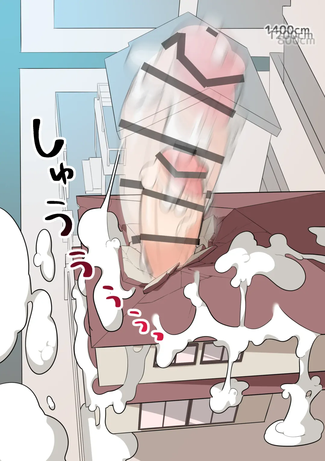 Choukon Loli | Super Giant Cock Loli Fhentai - Page 31