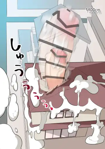 Choukon Loli | Super Giant Cock Loli Fhentai - Page 31