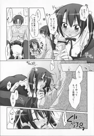 [Manami Tatsuya] 2jigen x 3jigen? Fhentai - Page 37