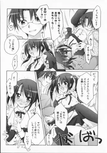 [Manami Tatsuya] 2jigen x 3jigen? Fhentai - Page 40