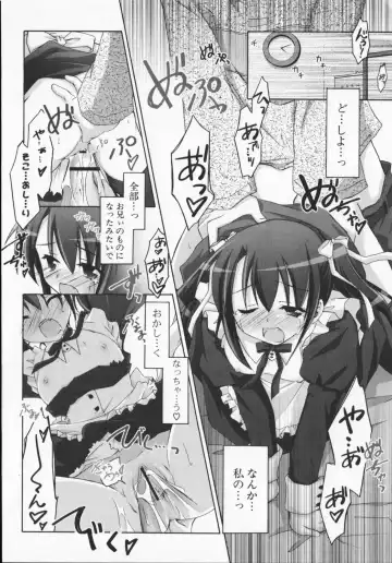 [Manami Tatsuya] 2jigen x 3jigen? Fhentai - Page 44