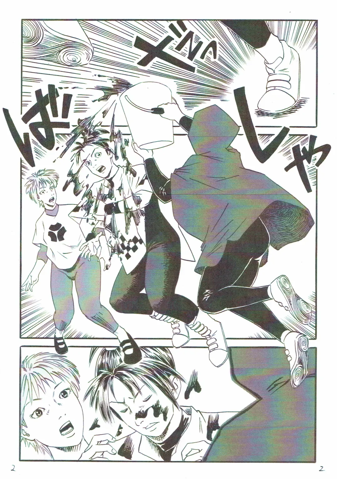 [Dou Yutaka] Motokare ga Ore o Onna ni Kaeta Fhentai - Page 3