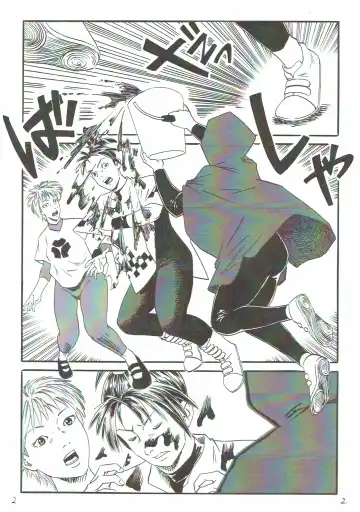 [Dou Yutaka] Motokare ga Ore o Onna ni Kaeta Fhentai - Page 3