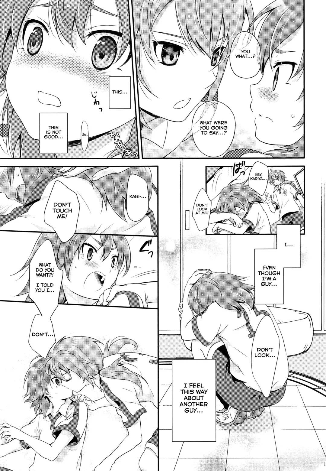 [Chikaya] Eccentric Love Fhentai - Page 10