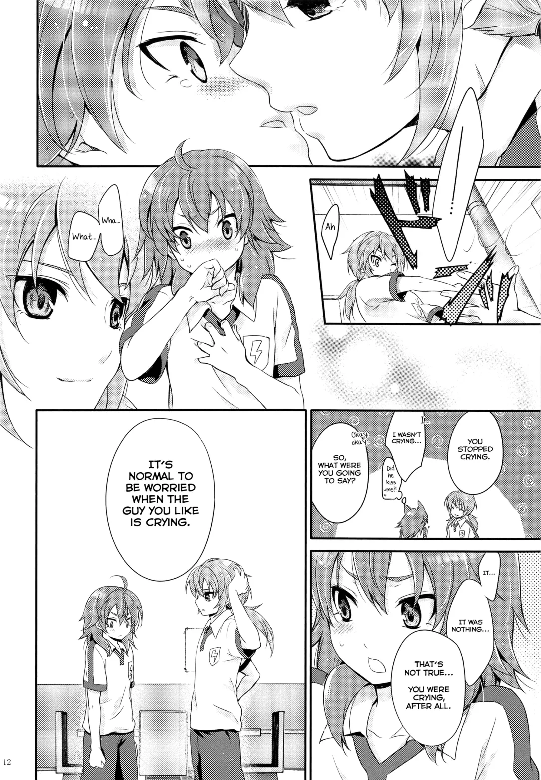 [Chikaya] Eccentric Love Fhentai - Page 11