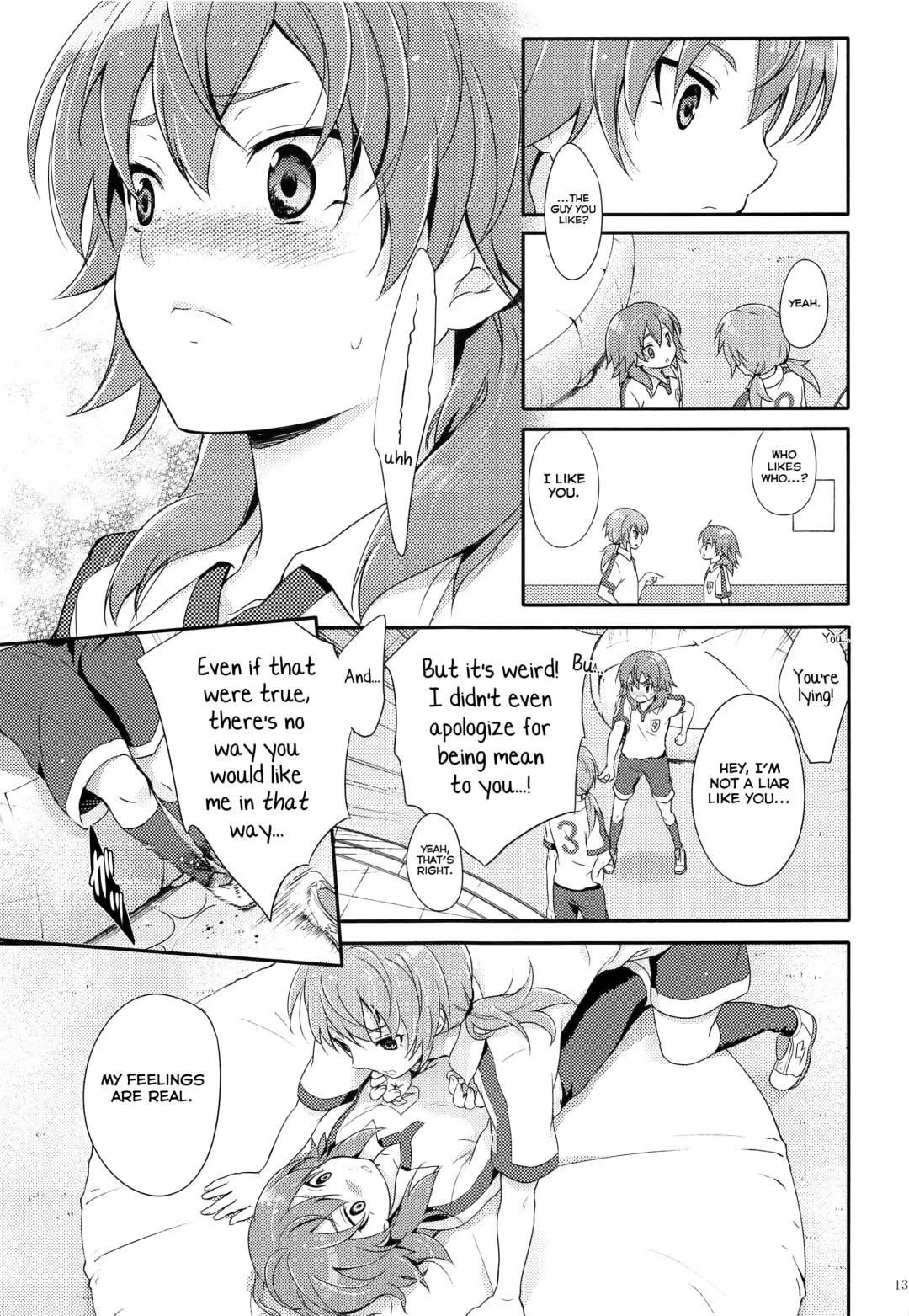 [Chikaya] Eccentric Love Fhentai - Page 12