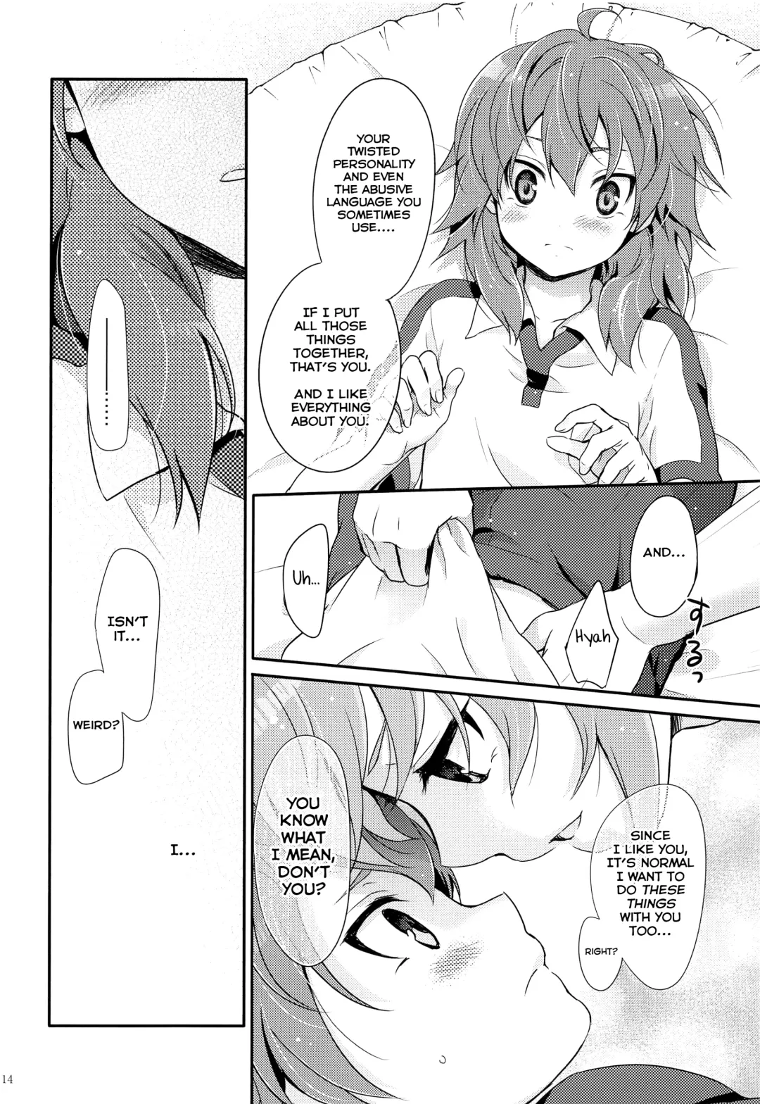 [Chikaya] Eccentric Love Fhentai - Page 13