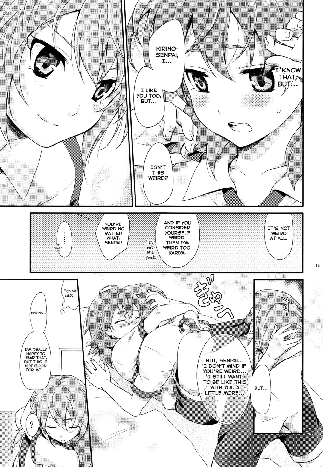 [Chikaya] Eccentric Love Fhentai - Page 14