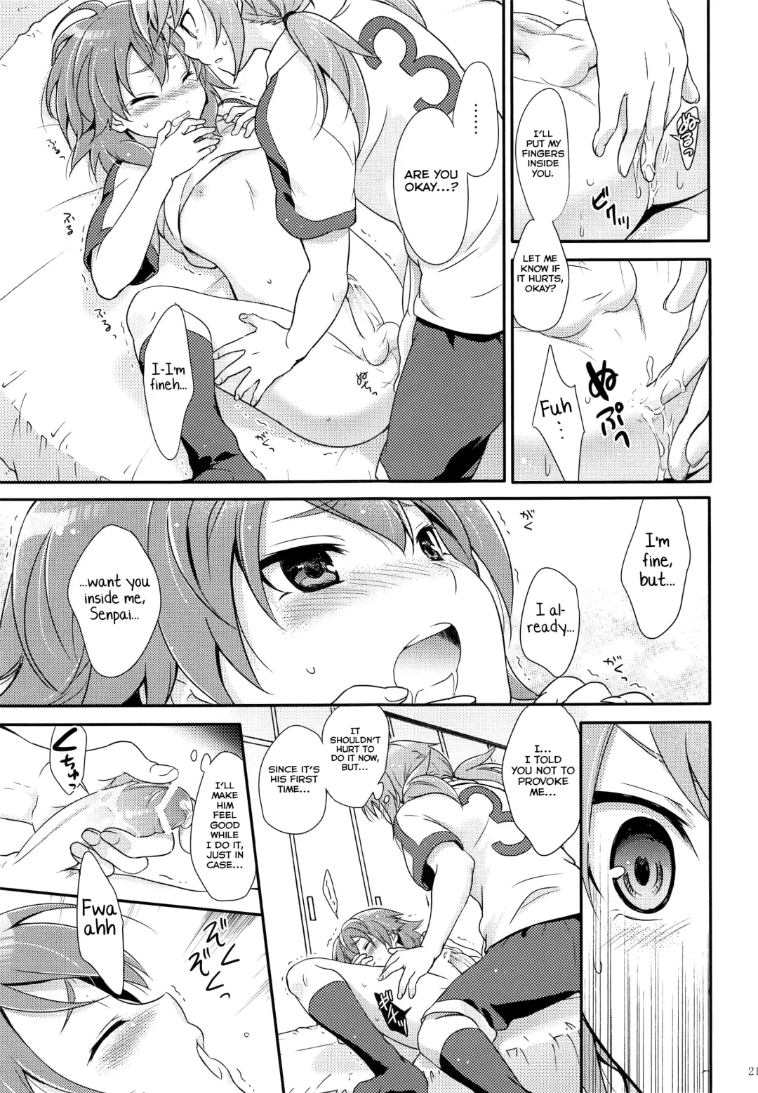 [Chikaya] Eccentric Love Fhentai - Page 20