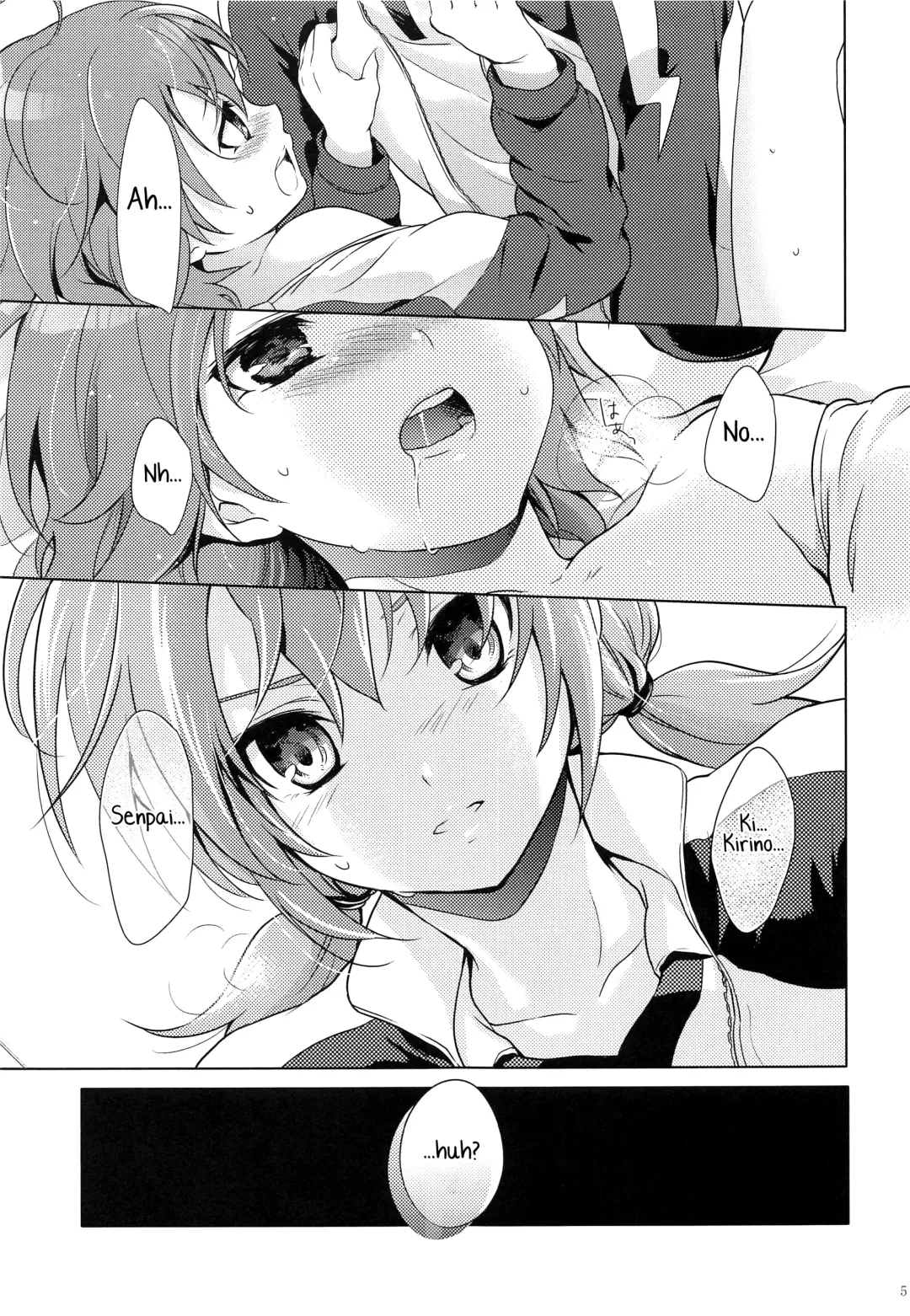 [Chikaya] Eccentric Love Fhentai - Page 4