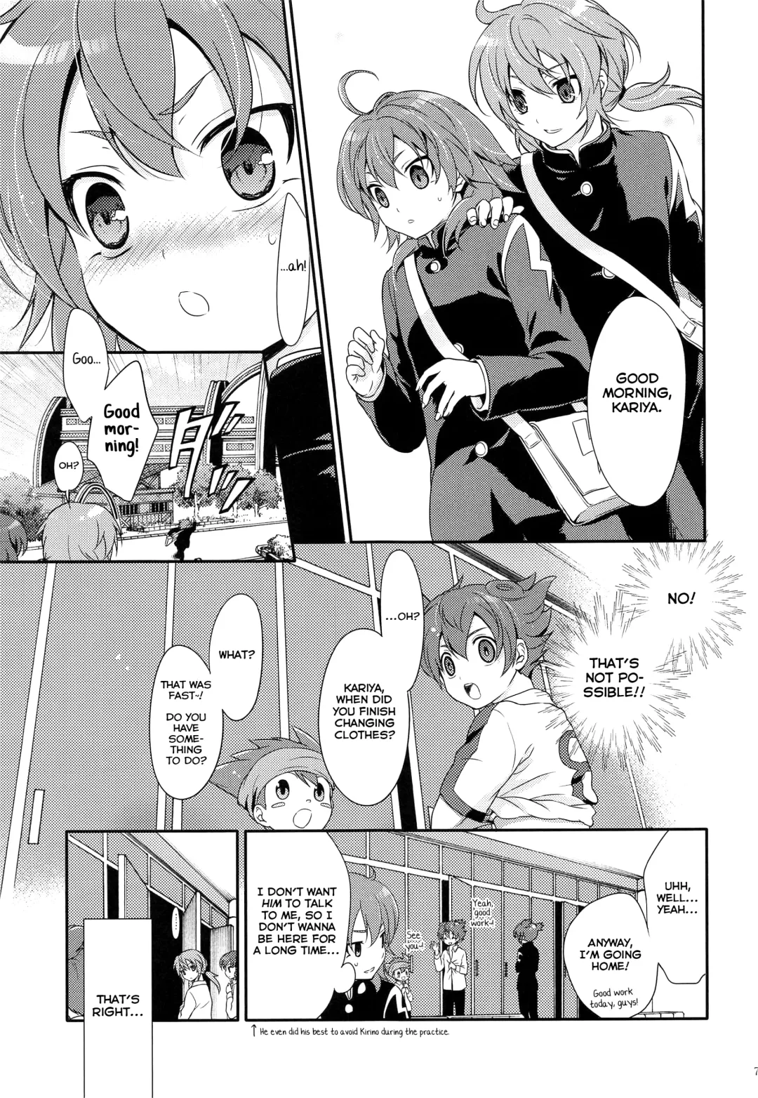 [Chikaya] Eccentric Love Fhentai - Page 6