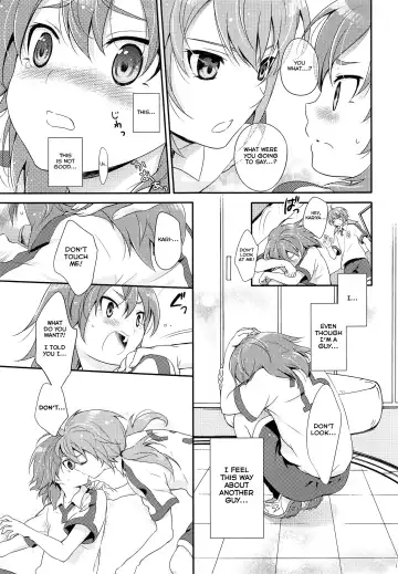 [Chikaya] Eccentric Love Fhentai - Page 10