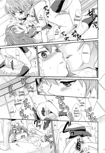 [Chikaya] Eccentric Love Fhentai - Page 24