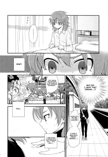 [Chikaya] Eccentric Love Fhentai - Page 5