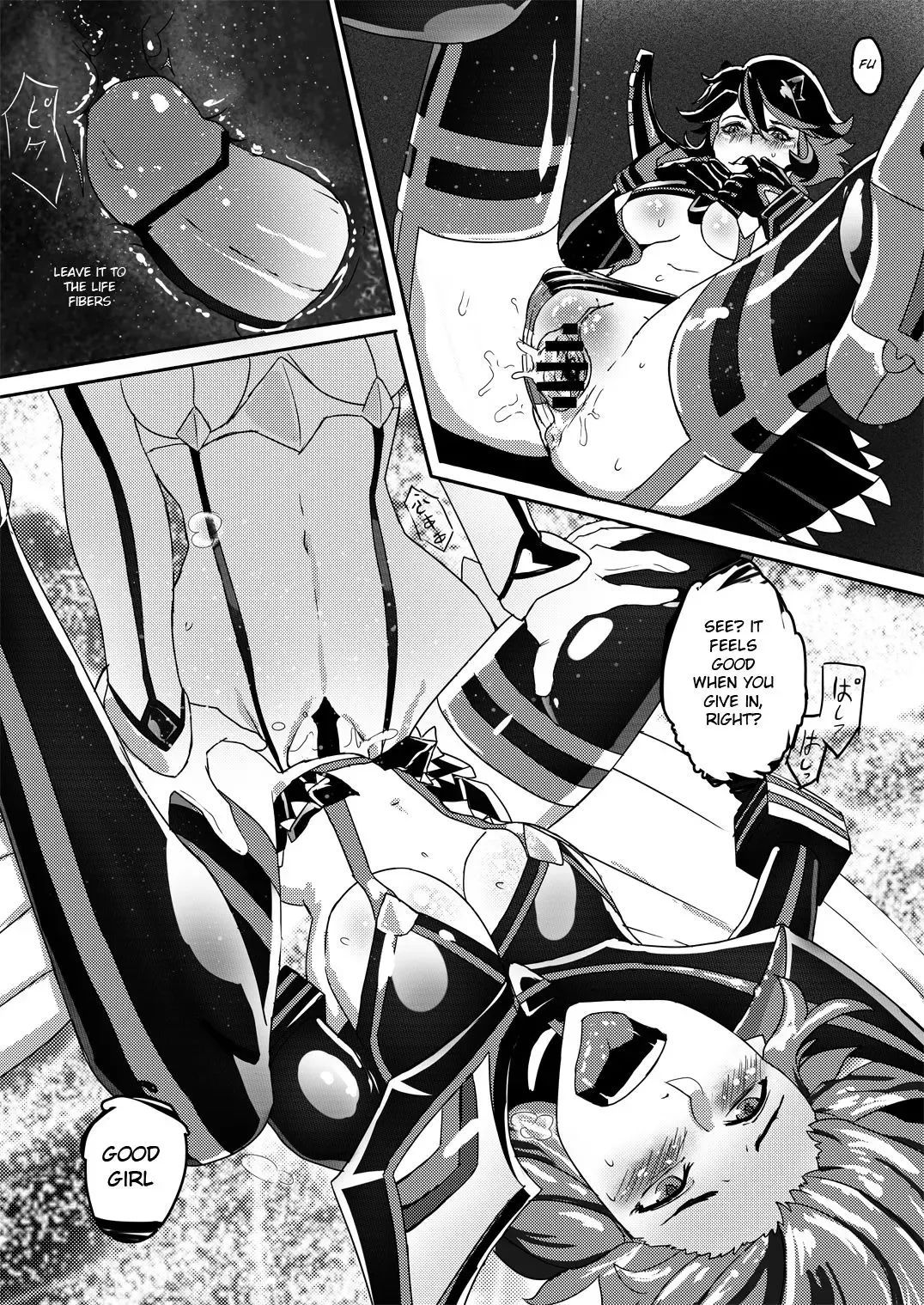 [Trunchbull] Ryu Ryunyu Fhentai - Page 11