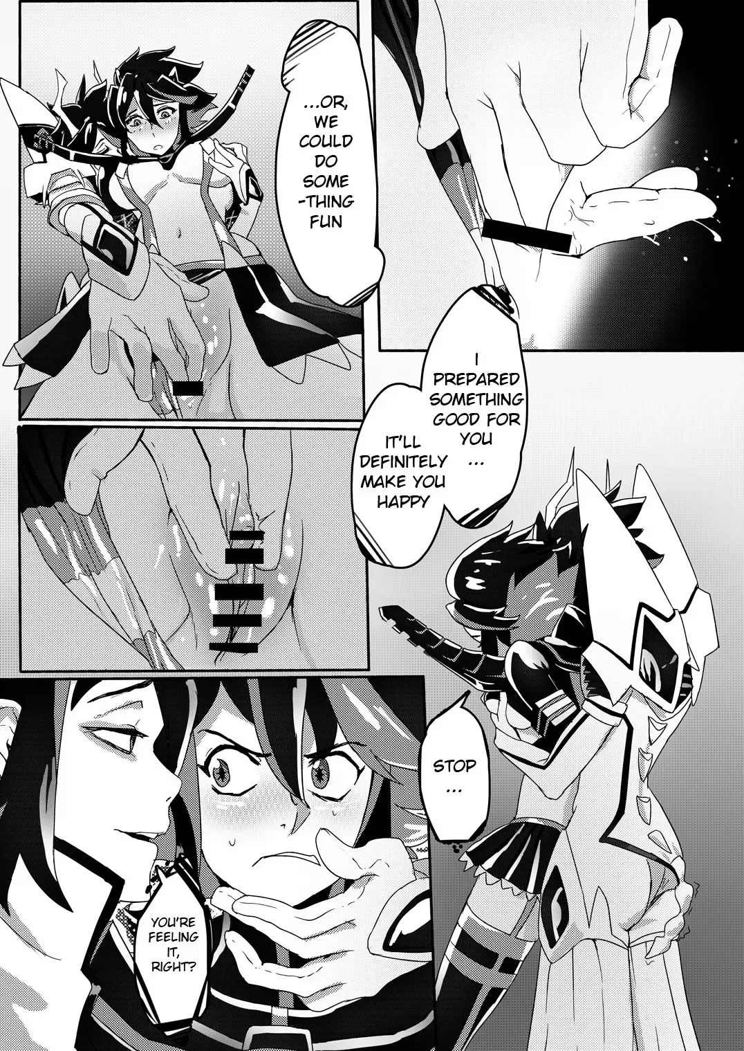 [Trunchbull] Ryu Ryunyu Fhentai - Page 6
