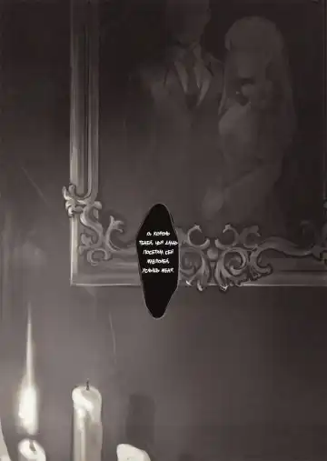 [Komota] Connect -Shoujo wa Shokushu to Ai o Tsumugu- Fhentai - Page 2