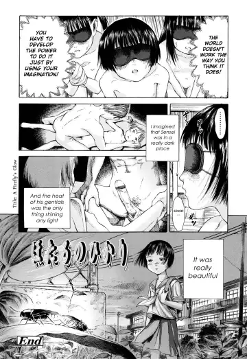 [Amagappa Shoujogun] Hotaru no Hikari | A Firefly's Glow Fhentai - Page 16