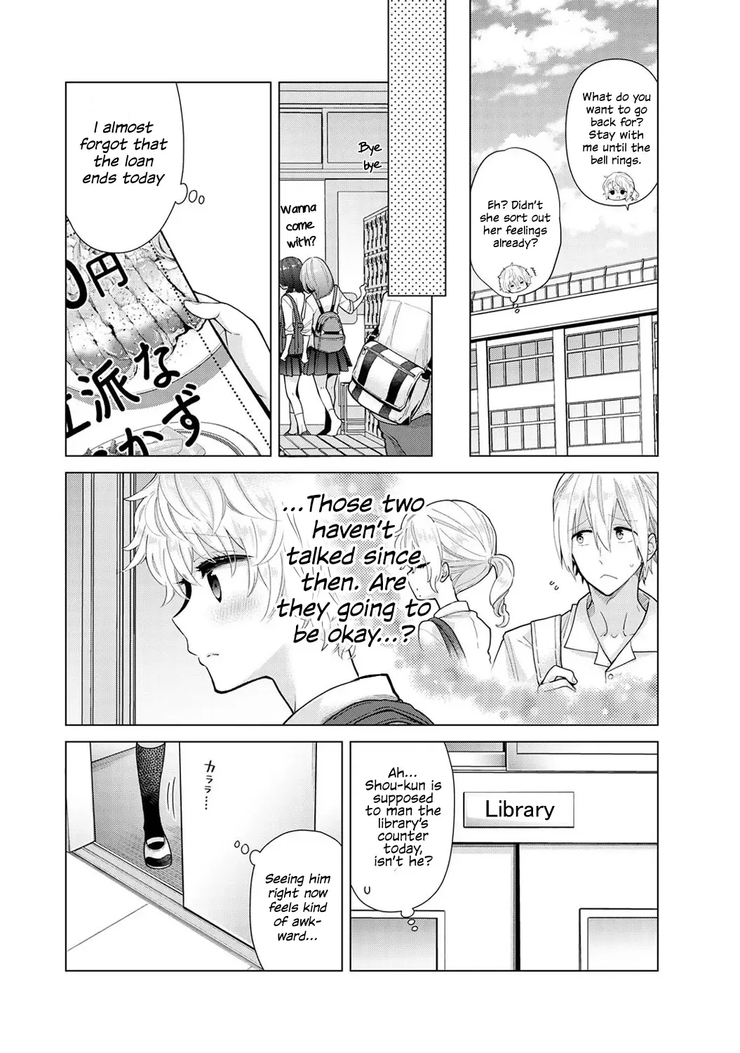 [Shiina] Noraneko Shoujo to no Kurashikata Ch. 27-28 | How to Live With A Noraneko Girl Ch. 27-28 Fhentai - Page 34