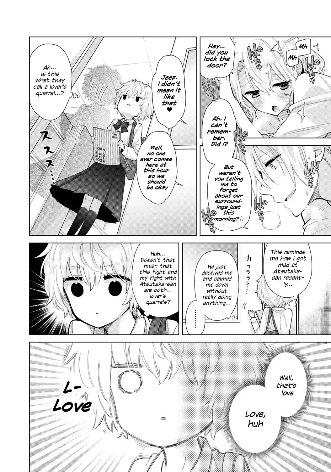 [Shiina] Noraneko Shoujo to no Kurashikata Ch. 27-28 | How to Live With A Noraneko Girl Ch. 27-28 Fhentai - Page 36