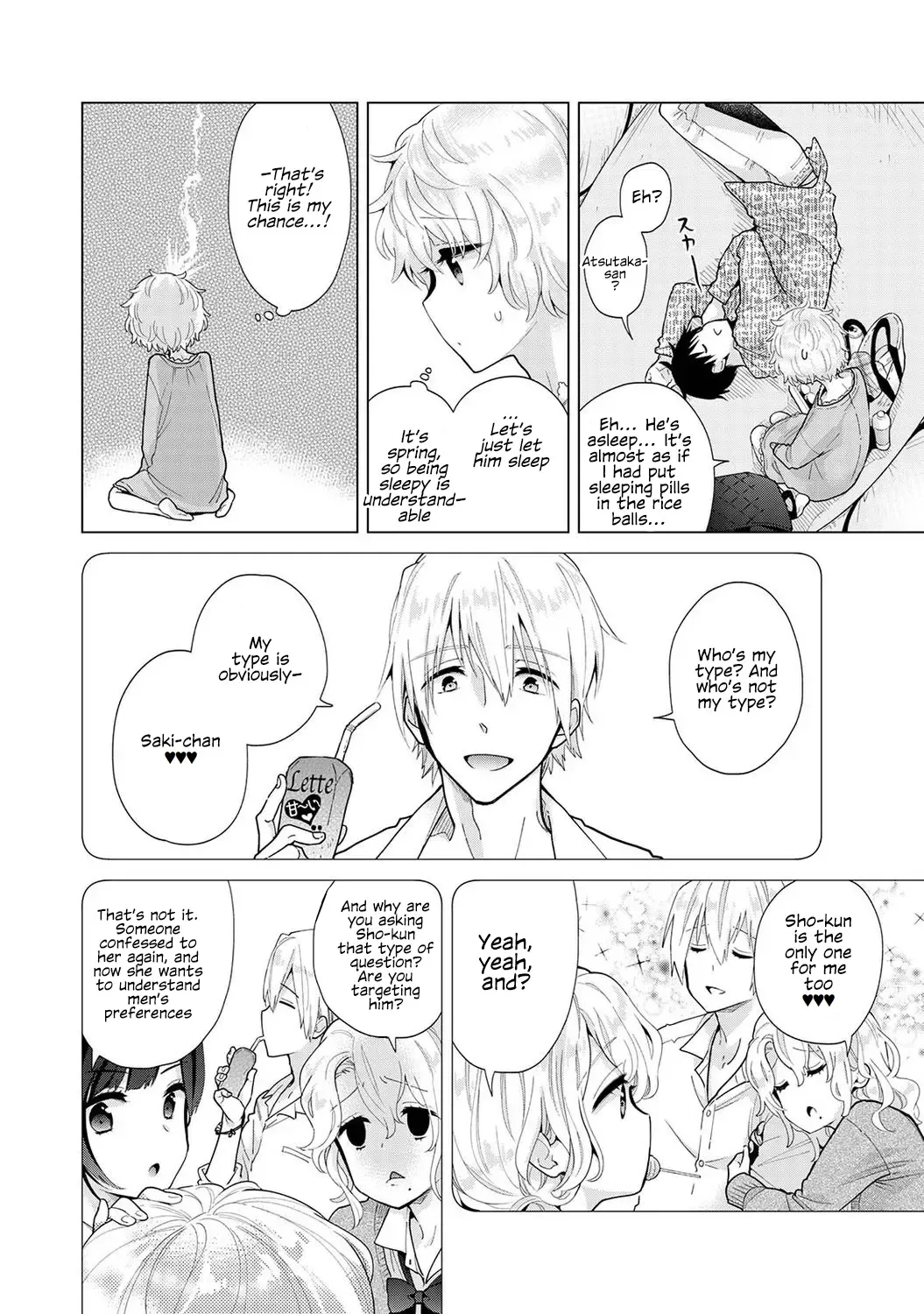 [Shiina] Noraneko Shoujo to no Kurashikata Ch. 27-28 | How to Live With A Noraneko Girl Ch. 27-28 Fhentai - Page 7