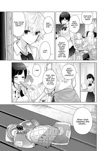 [Shiina] Noraneko Shoujo to no Kurashikata Ch. 27-28 | How to Live With A Noraneko Girl Ch. 27-28 Fhentai - Page 29