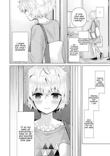 [Shiina] Noraneko Shoujo to no Kurashikata Ch. 27-28 | How to Live With A Noraneko Girl Ch. 27-28 Fhentai - Page 3