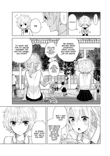 [Shiina] Noraneko Shoujo to no Kurashikata Ch. 27-28 | How to Live With A Noraneko Girl Ch. 27-28 Fhentai - Page 31