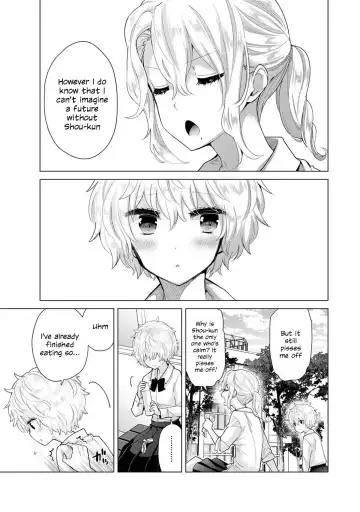 [Shiina] Noraneko Shoujo to no Kurashikata Ch. 27-28 | How to Live With A Noraneko Girl Ch. 27-28 Fhentai - Page 33