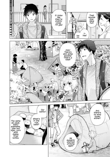 [Shiina] Noraneko Shoujo to no Kurashikata Ch. 27-28 | How to Live With A Noraneko Girl Ch. 27-28 Fhentai - Page 5