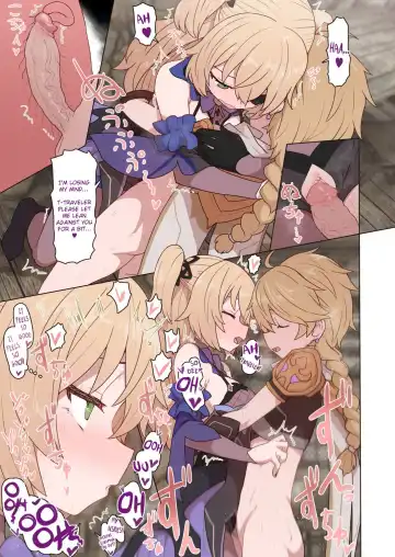 [Sumiyao] Mona Fischl Sorezore Nakadashi (decensored) Fhentai - Page 7