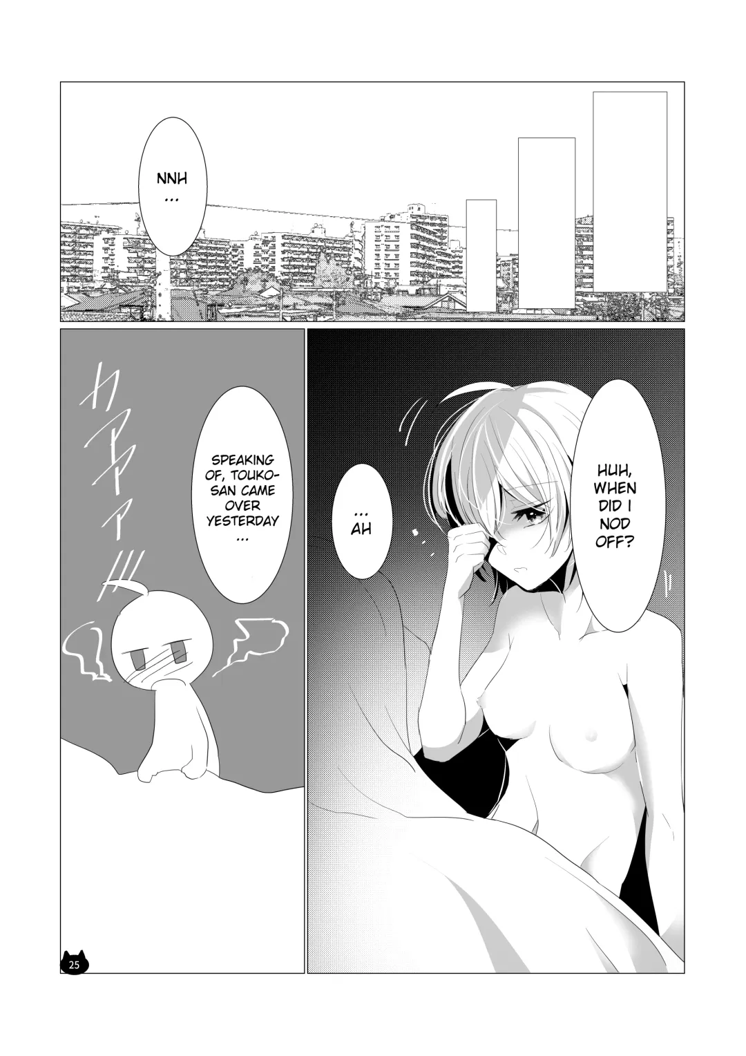 [Kotobuki Yuki] Neko no Kimochi Fhentai - Page 26