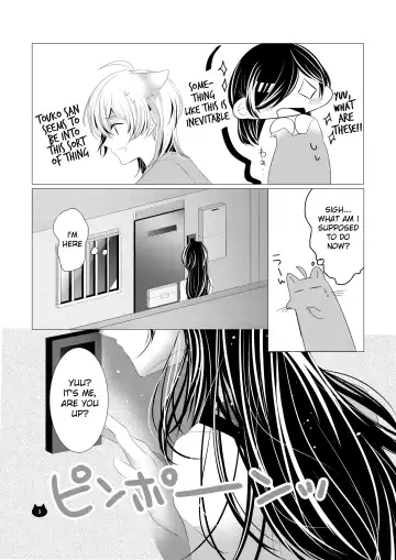 [Kotobuki Yuki] Neko no Kimochi Fhentai - Page 10