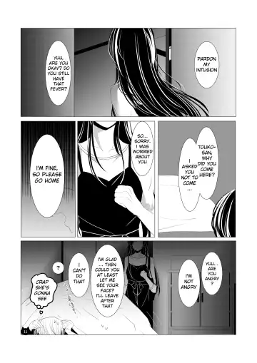 [Kotobuki Yuki] Neko no Kimochi Fhentai - Page 12