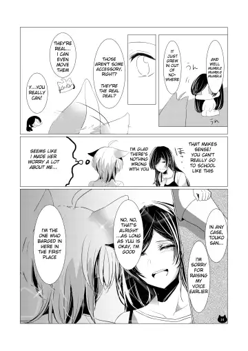 [Kotobuki Yuki] Neko no Kimochi Fhentai - Page 15