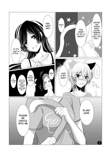 [Kotobuki Yuki] Neko no Kimochi Fhentai - Page 17