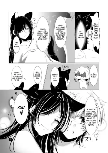 [Kotobuki Yuki] Neko no Kimochi Fhentai - Page 28