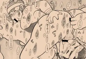 [Igusa Shunrou] Hounou Shounen Fhentai - Page 9