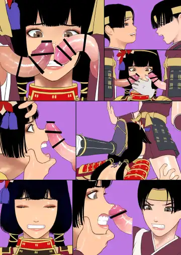 [Koukou Punch] Bushou Kanshou Mode Fhentai - Page 13