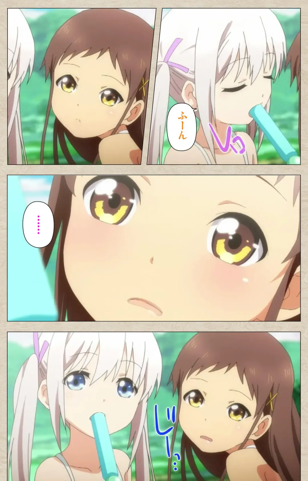 [Nonohara Miki] Shoujo Ramune Vol.1 Fhentai - Page 19