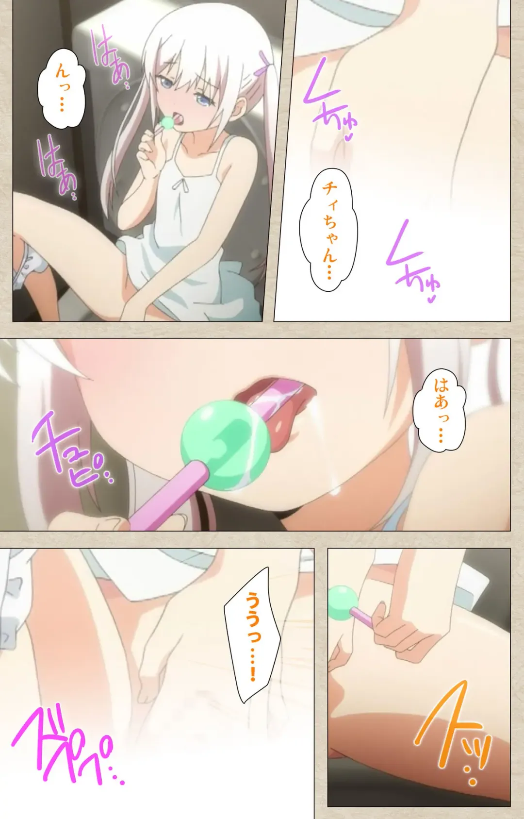 [Nonohara Miki] Shoujo Ramune Vol.1 Fhentai - Page 32