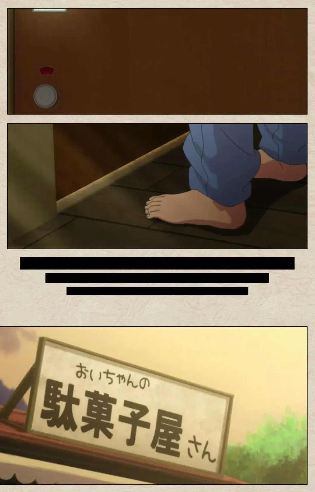 [Nonohara Miki] Shoujo Ramune Vol.1 Fhentai - Page 40