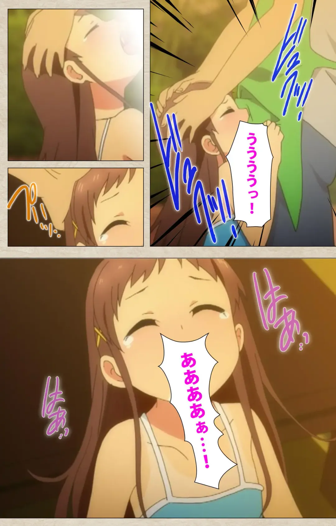 [Nonohara Miki] Shoujo Ramune Vol.1 Fhentai - Page 56