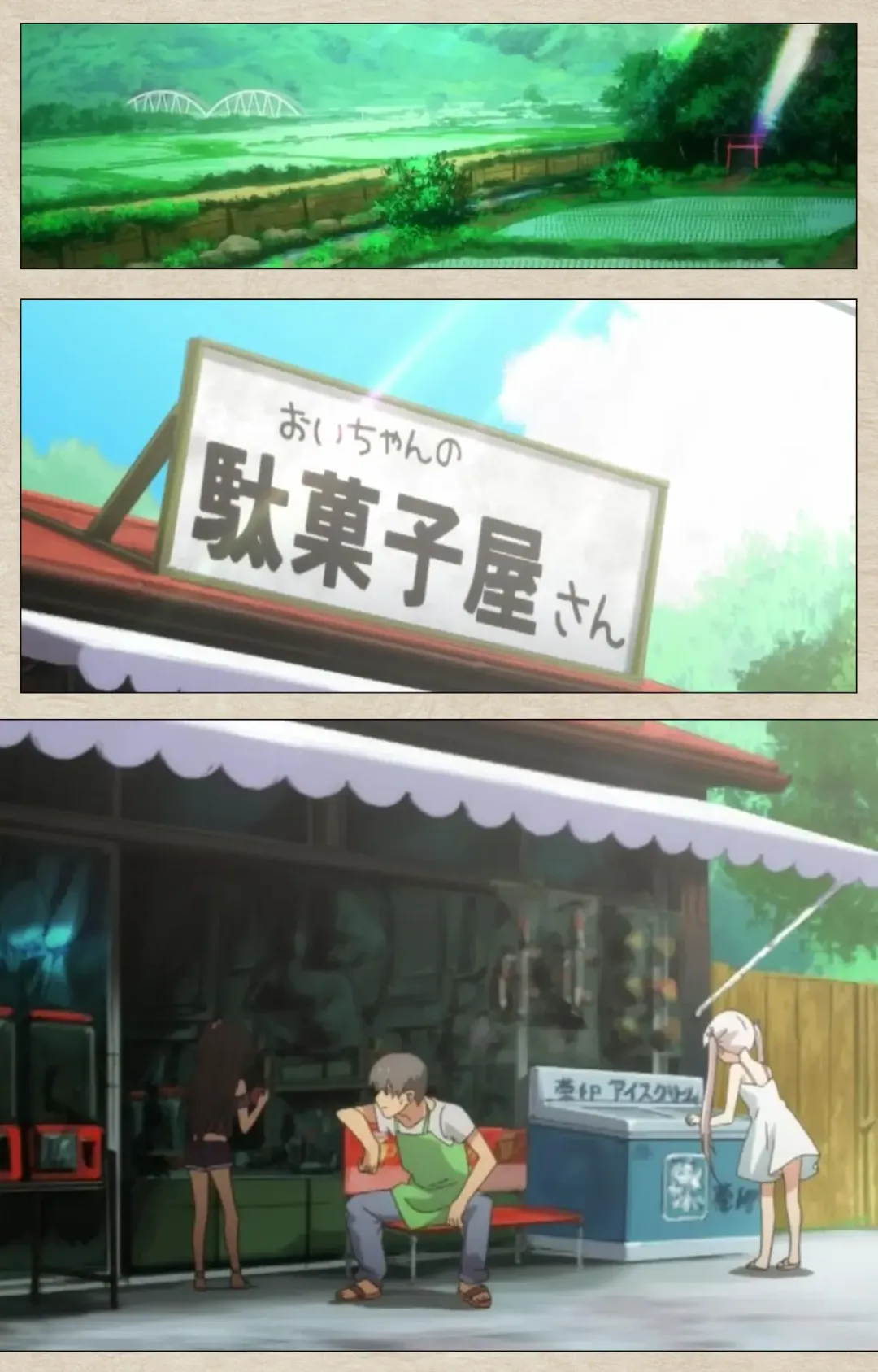 [Nonohara Miki] Shoujo Ramune Vol.1 Fhentai - Page 7