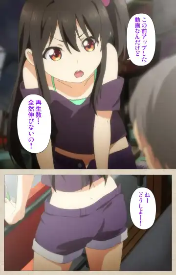 [Nonohara Miki] Shoujo Ramune Vol.1 Fhentai - Page 14