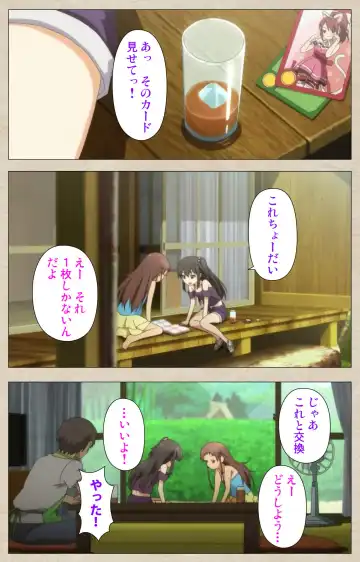 [Nonohara Miki] Shoujo Ramune Vol.1 Fhentai - Page 27