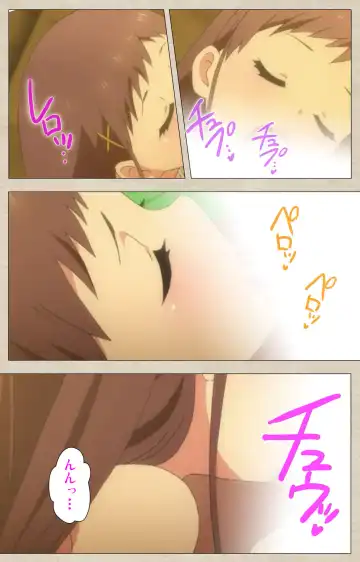 [Nonohara Miki] Shoujo Ramune Vol.1 Fhentai - Page 50