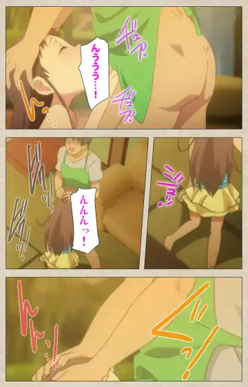 [Nonohara Miki] Shoujo Ramune Vol.1 Fhentai - Page 55