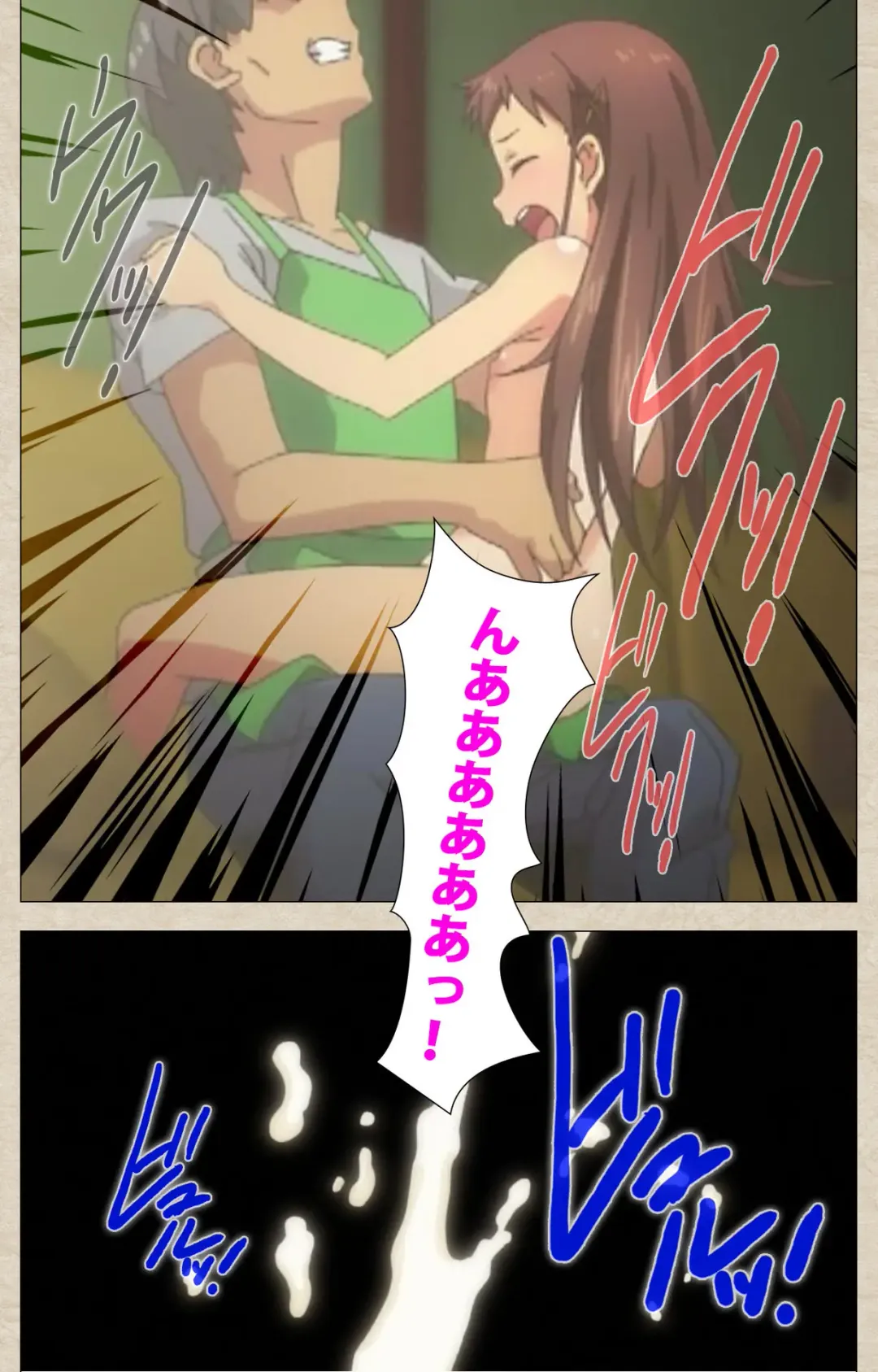 [Nonohara Miki] Shoujo Ramune Vol.2 Fhentai - Page 60